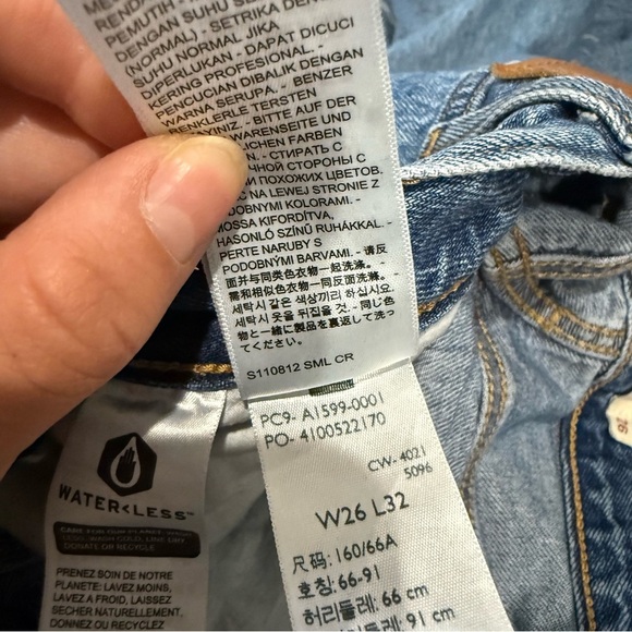 Levi’s High Loose Flare Jean - Picture 9 of 11